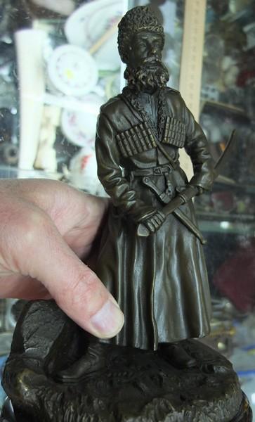 бронзовая статуэтка Казак с бородой и шашкой , современная копия скульптора Грачёва