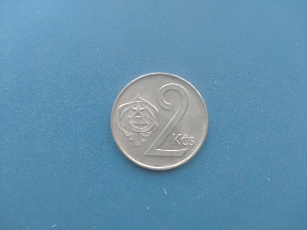 Чехословакия 2 кроны 1990 год