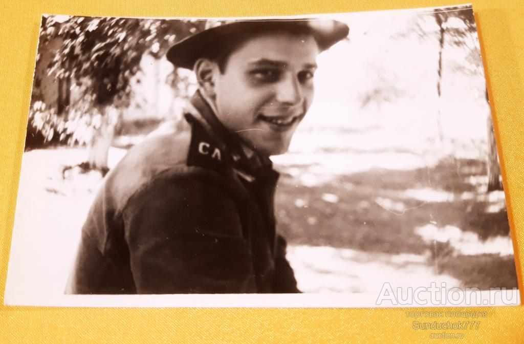 Солдат в форме Улыбается. ФотоПортрет. Советская Армия. Военный СА. Фото 1970-е годы. 9 х 13 см.