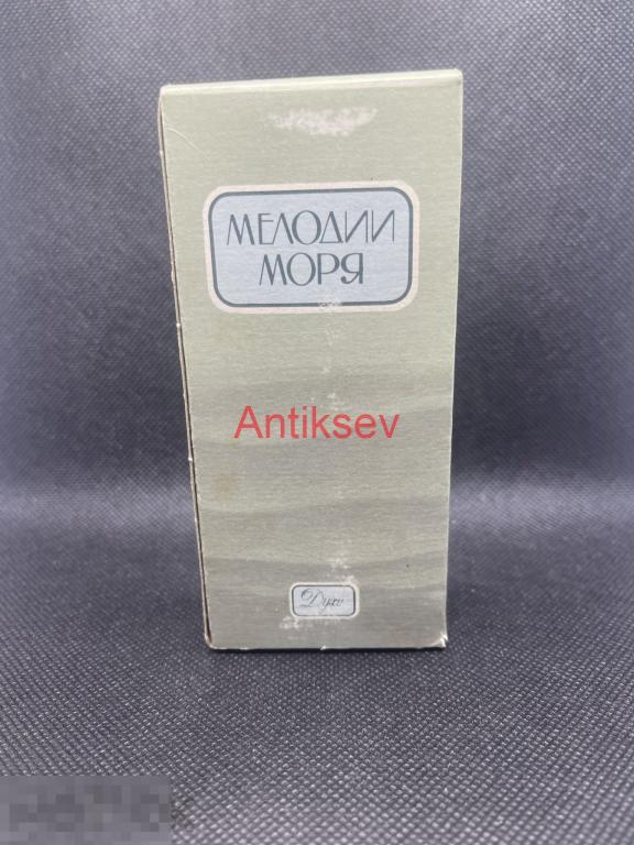 Духи Мелодия Моря Крымская Роза Симферополь цена за 1 шт 