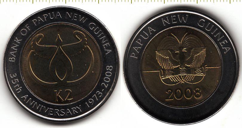 Папуа Новая Гвинея Монета 2 кина 2008 год UNC (8107)
