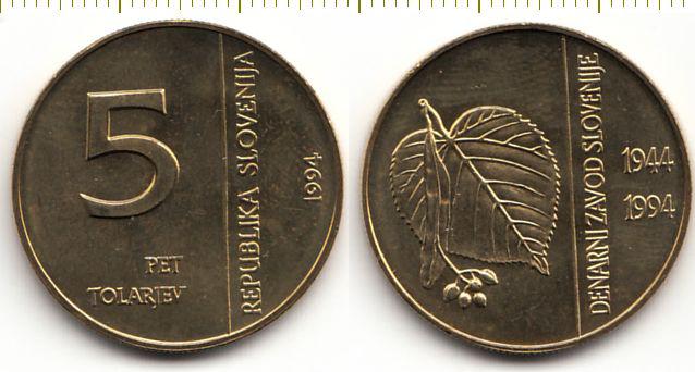 Словения Монета 5 толаров 1994 год - 50 лет банку UNC (7468)