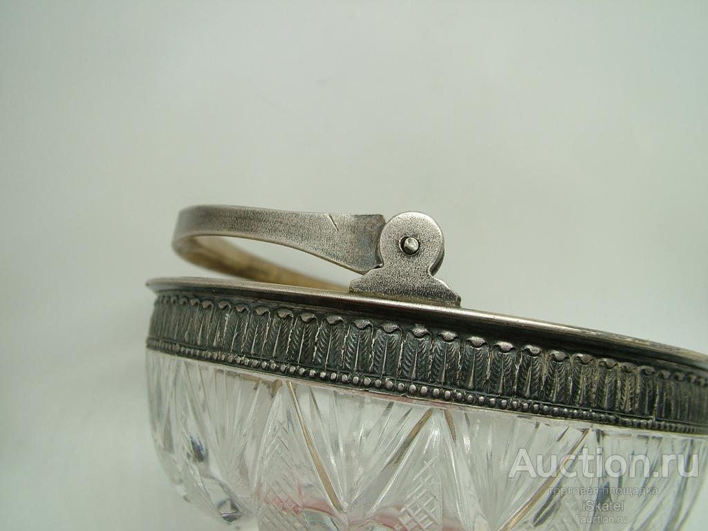 конфетница серебро 875 хрусталь 1950-е