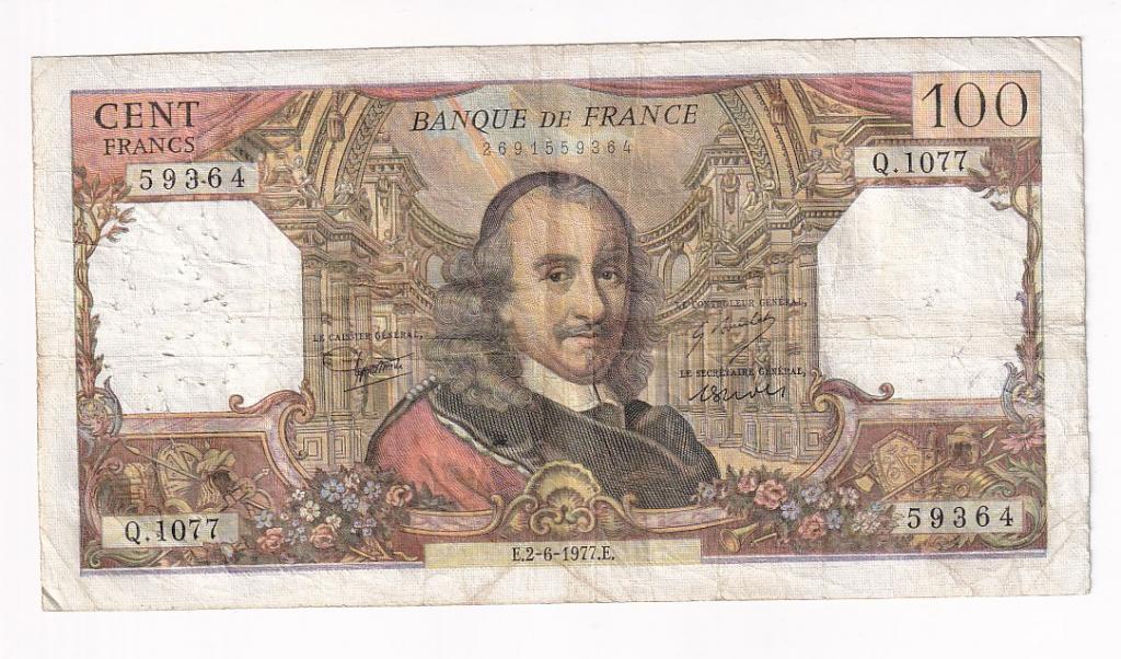Франция Банкнота 100 франков 1977 год Q1077 59364 VF (36776)