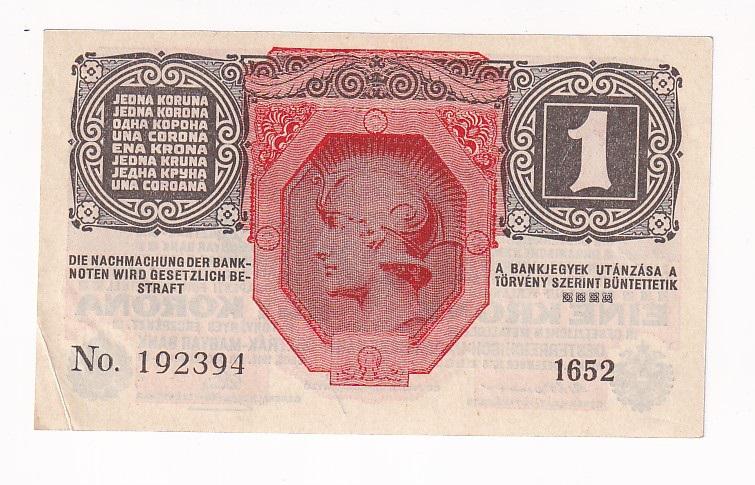 Австрия Банкнота 1 крона 1916 год XF (37479)
