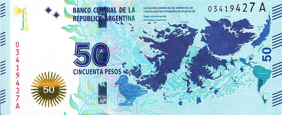 Аргентина Банкнота 50 песо 2015 год UNC (13027)