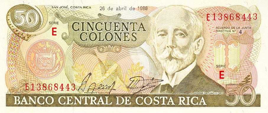 Коста-Рика Банкнота 50 колон 1988 год UNC (13972)