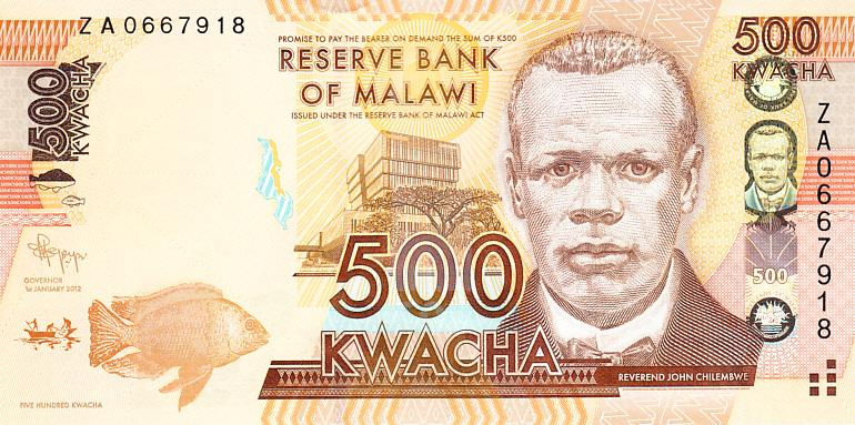 Малави Банкнота 500 квача 2012 год Замещение Серия ZA Замещенка UNC (13758)