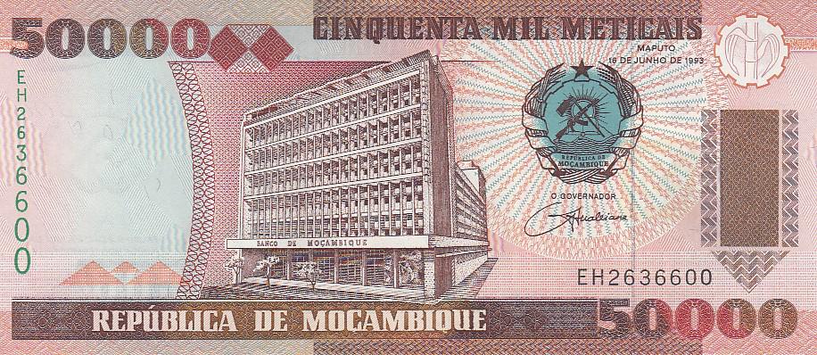 Мозамбик Банкнота 50000 метикал 1993 (1994) год UNC (15291)