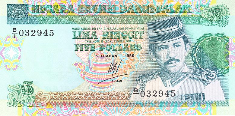 Бруней Банкнота 5 долларов 1989 год UNC (14834)