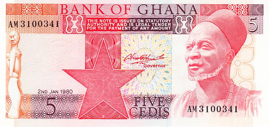 Гана Банкнота 5 седи 1980 год UNC (13792)