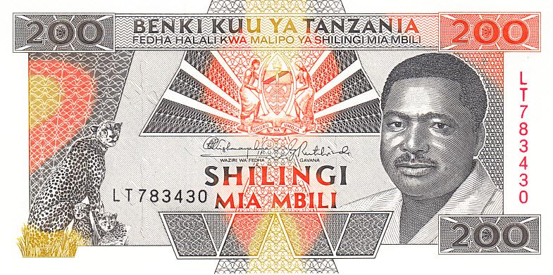 Танзания Банкнота 200 шиллингов 1993 год UNC (13922)