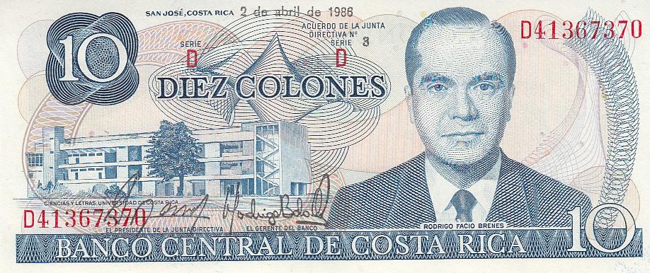 Коста Рика Банкнота 10 колон 1986 год UNC (15932)
