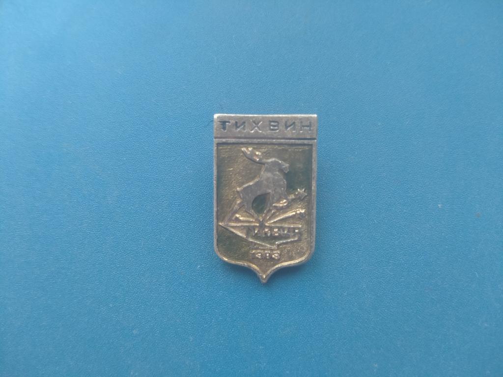 значок Тихвин альбом 4 лист 2