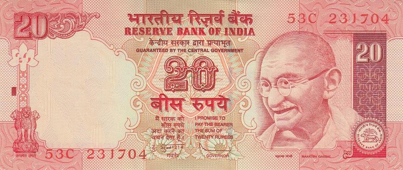 Индия Банкнота 20 рупий 2010 год UNC (20665)