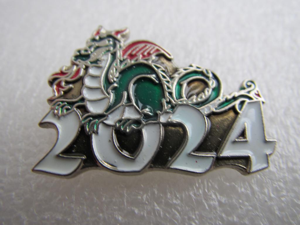 Новый Год. 2024 год. Фрачник Год Дракона