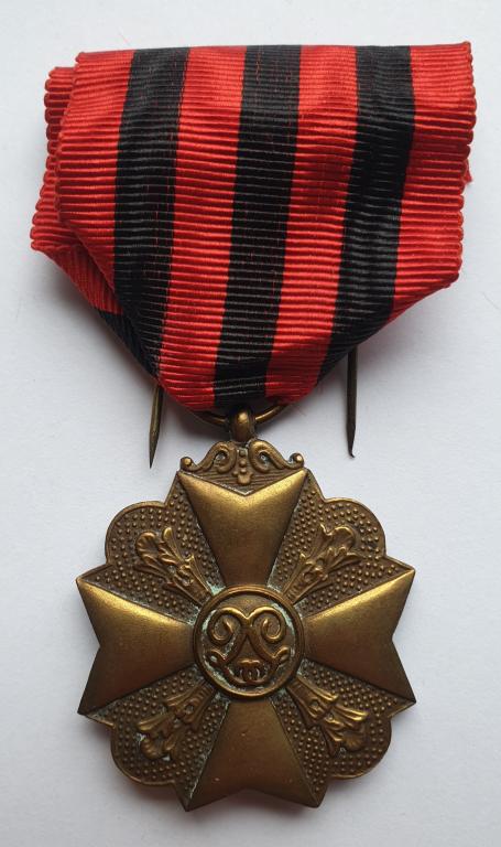 Бельгия Медаль Гражданской службы  (34976)