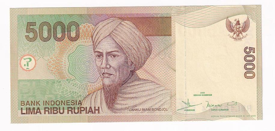Индонезия Банкнота 5000 рупий 2001 (2005) год UNC (20667)