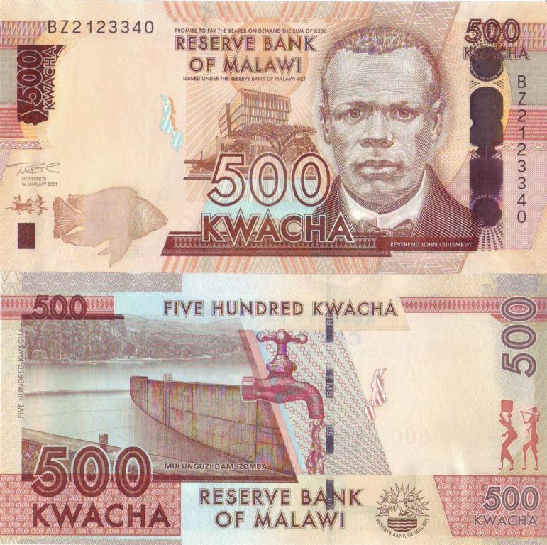 Малави 500 квача 2021 P66d пресс unc