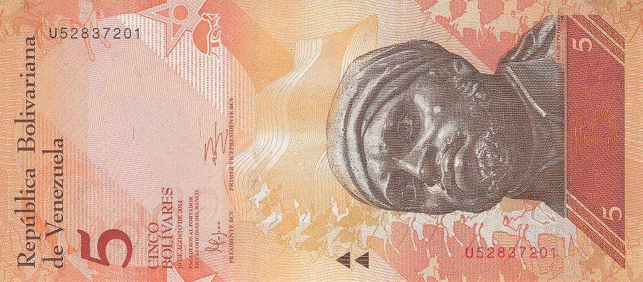 Венесуэла Банкнота 5 боливаров 2014 год UNC (20161)
