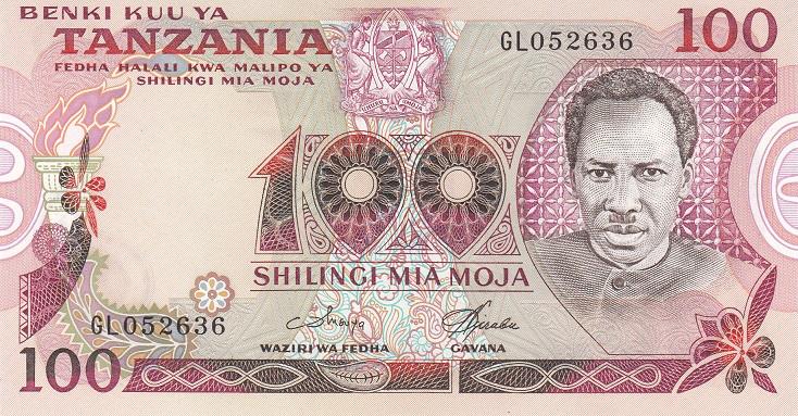 Танзания Банкнота 100 шиллингов 1977 год UNC (20413)