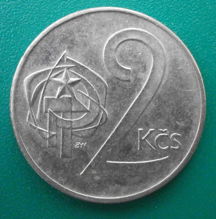 2 кроны. Чехословакия. 1973 год. очень красивая! дёшево. в коллекцию.