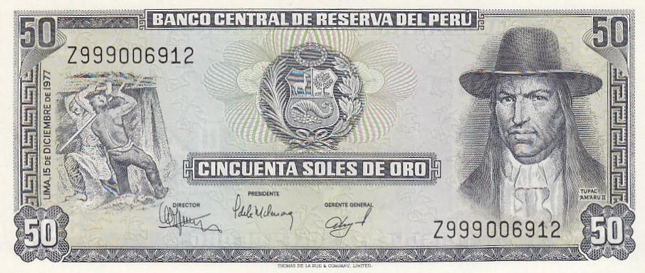 Перу Банкнота 50 солей 1977 Серия замещения Z UNC (22811)