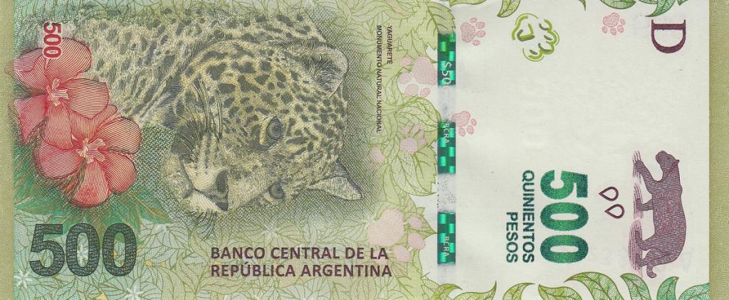 Аргентина Банкнота 500 песо 2016 год UNC (17352)