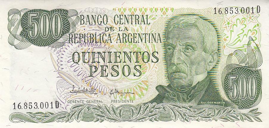 Аргентина Банкнота 500 песо 1977 - 1982 год Серия D UNC (17446)