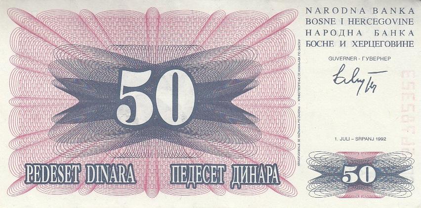 Босния и Герцеговина Банкнота 50 динар 1992 год AUNC (18905)
