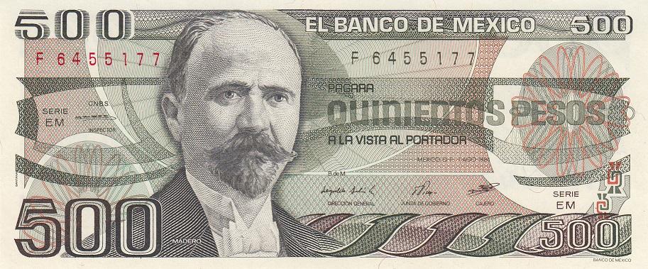 Мексика Банкнота 500 песо 1984 год (3-й тип подписи) UNC (18488)