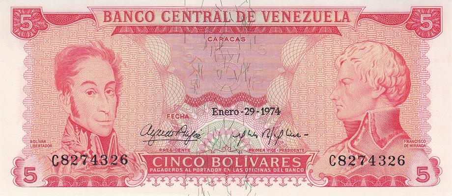 Венесуэла Банкнота 5 боливаров 1974 год UNC (18835)