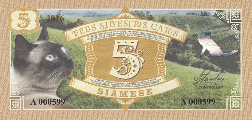 Бона 5 Серия кошки 2016 год - Сиамская кошка UNC (18680)
