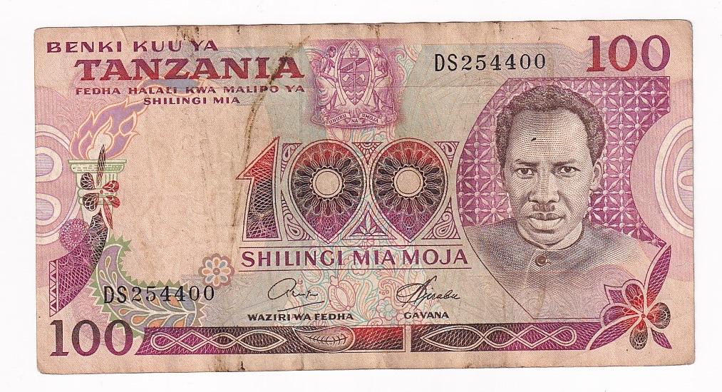 Танзания Банкнота 100 шиллингов 1977 год Серия DS254400 VF (33911)