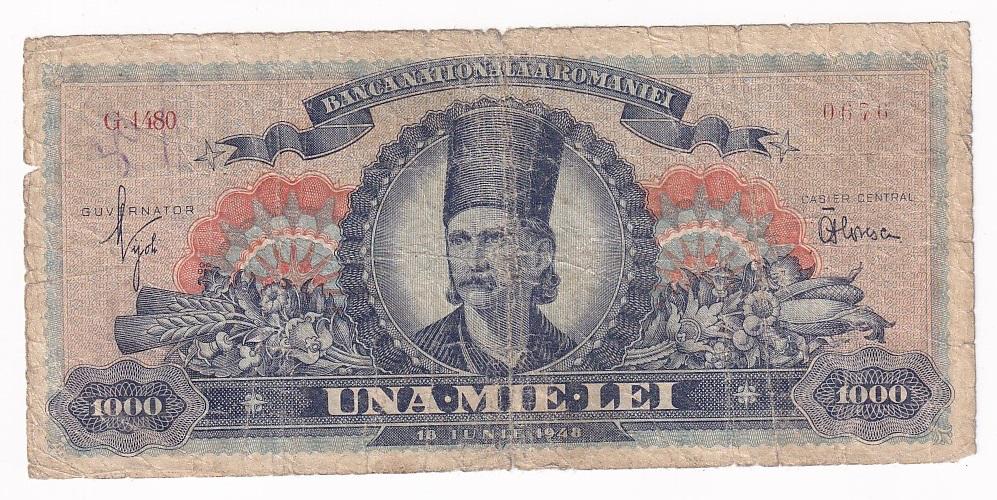 Румыния Банкнота 1000 лей 1948 год F- (32375)