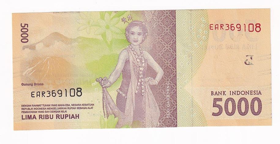 Индонезия Банкнота 5000 рупий 2016 год Серия EAR UNC (33885)