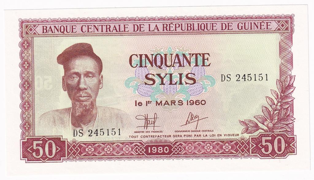 Гвинея Банкнота 50 сили 1960 (1980) год UNC (29841)