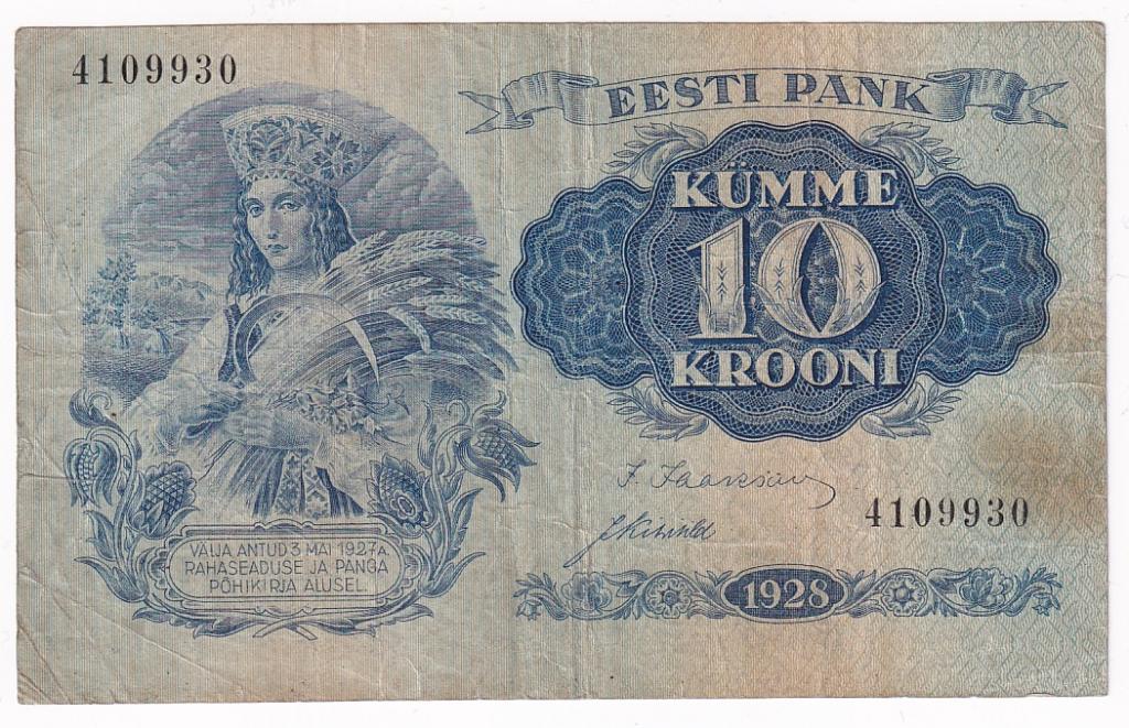 Эстония Банкнота 10 крон 1928 год №4109930 VF (29928)