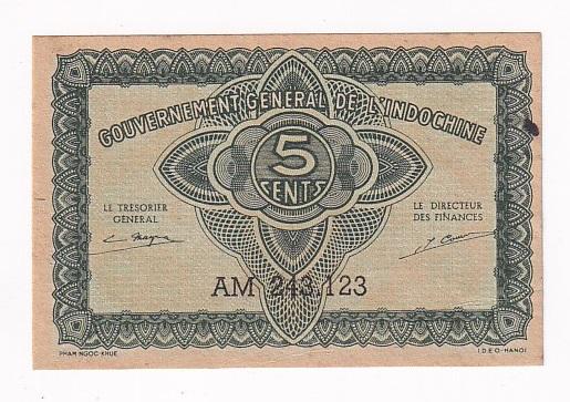Индокитай Банкнота 5 центов 1942 год Брак печати AUNC/UNC (33748)