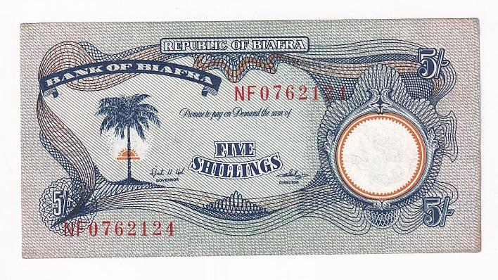 Биафра Банкнота 5 шиллингов 1968 - 1969 год Серия NF0762124 AUNC (33920)