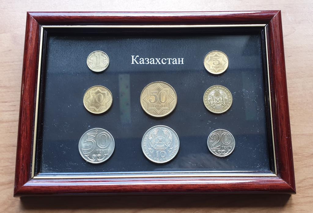 Казахстан Набор в рамке 8 монет  (31223)