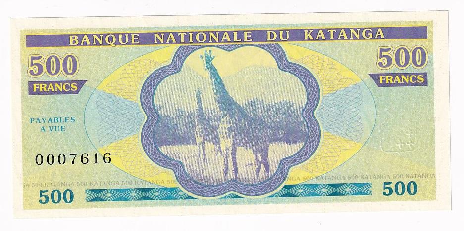 Катанга Банкнота 500 франков 2016 год Жираф UNC (32318)