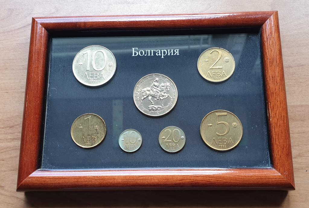 Болгария Набор в рамке 7 монет  (31224)