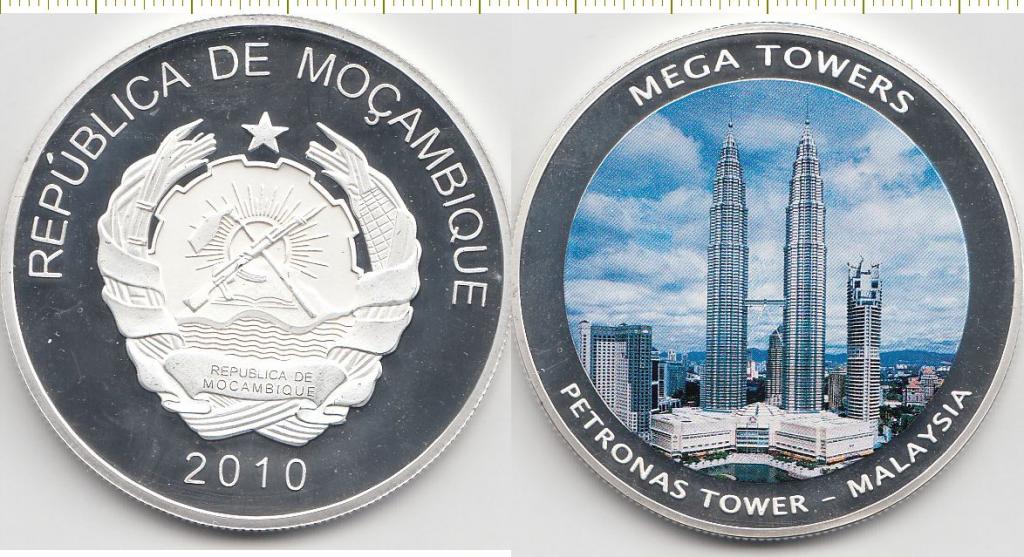 Мозамбик Монетовидный жетон 2010 год - Башни Петронас в Малайзии PROOF (25199)