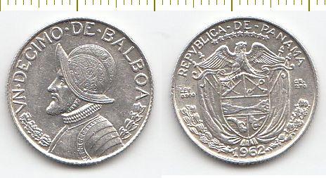 Панама Монета (серебро) 1/10 бальбоа 1962 год XF/UNC (23258)