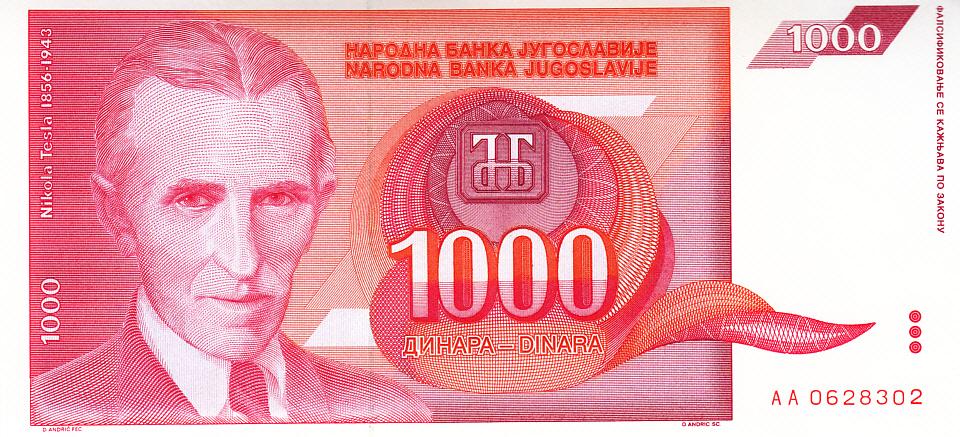 Югославия Банкнота 1000 динар 1992 год UNC (8338)