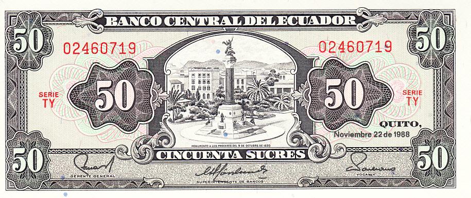 Эквадор Банкнота 50 сукре 1988 год (3-й тип подписи) UNC (11208)