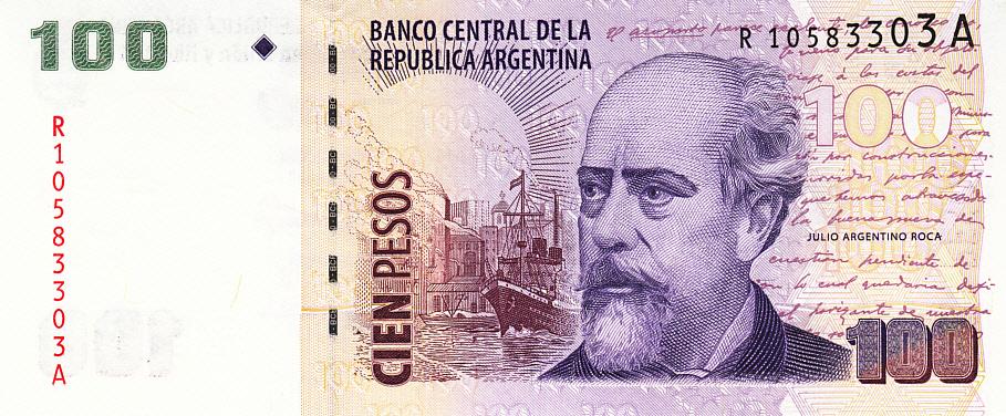 Аргентина Банкнота 100 песо Замещение UNC (8732)