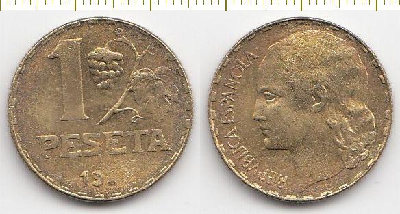Испания Монета 1 песета 1937 год AUNC/UNC (24619)