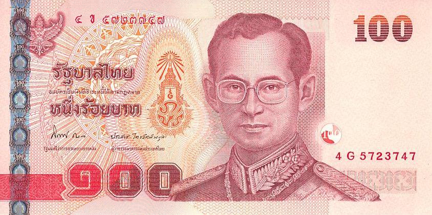 Таиланд Банкнота 100 бат 2004 год UNC (10656)